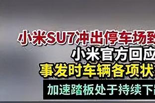 雷竞技苹果下载官方版截图0